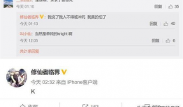 各种吃瓜爆料主播视频,揭秘热门视频背后的真实故事